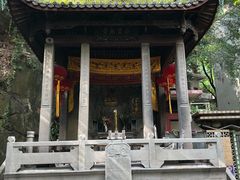 -乌山风景区