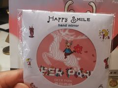 -Deer Park鹿园西餐(仁恒置地广场店)