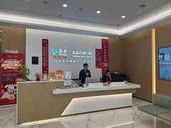 -泰康拜博口腔(松江印象城臻尔店)