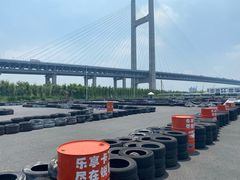 -锐擎卡丁车主题乐园(郊野公园店)