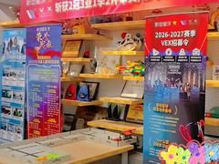 -斯坦星球AI编程·机器人科创·乐高科学·信奥·思维·专注力·STEM·竞赛考级(高新区绿宝广场龙湖狮山天街学习中心)