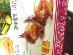 -粤西稻里(富力路店)