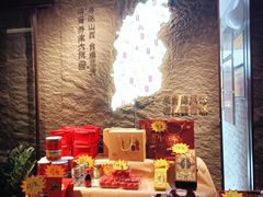 -请晋·乔家大院(建外大街店)
