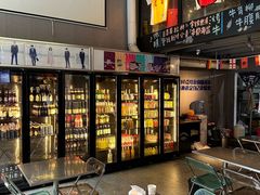 -微醺烤牛·炭火烧烤·精酿啤酒(东郊记忆店)
