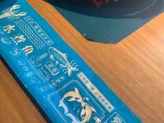 -爱妻鱼•老体北重庆水煮鱼•川菜(白云路店)