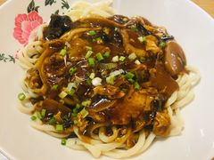 -锅儿挑面馆