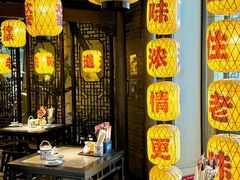 -南京大牌档(中关村领展广场店)