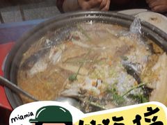 -探炉·香辣豆花烤鱼(笋岗宝能环球汇店)