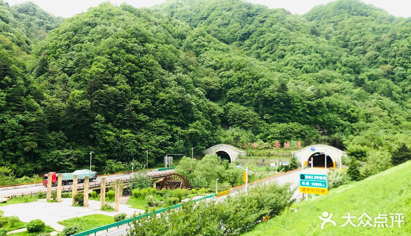 秦岭2号3号隧道,全长10826米!