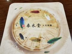 -春水堂人文茶馆(台中新时代店)