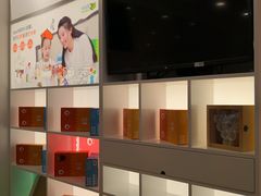 -蕃茄田艺术(普陀长风大悦城中心)