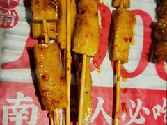 -今邕烧烤(西大店)