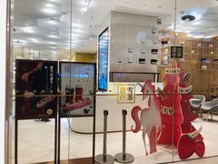 -奈雪的茶(国金中心店)