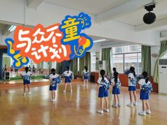 -广州市花都区新华第四小学