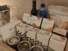 -永利澳门酒店