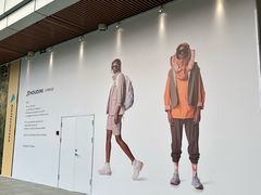 -首创奥特莱斯(北京店)