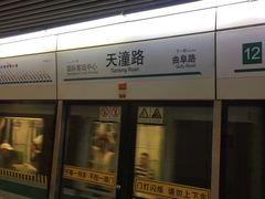 -七浦路服装批发市场
