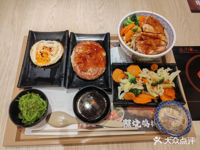 吉野家(望京店)图片