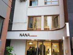 -nana showroom娜娜家服装店