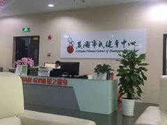 -魔岩攀登(南京东路店)