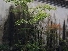 -章太炎故居