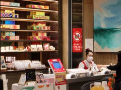 -海底捞火锅(航洋城店)