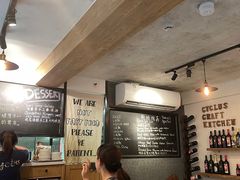 -Cyclus Craft Kitchen薩克思手工厨房