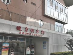 -金银湖市民文体活动中心恒温游泳馆