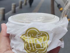 -三元梅园(团结湖店)