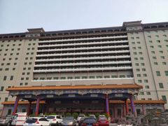 -北京九华山庄会展酒店