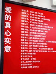 -LJOY丽锦造型·烫发染发