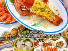 -阿浪海鲜连锁•海鲜加工•老字号(第一市场店)