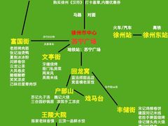 -云龙湖旅游景区