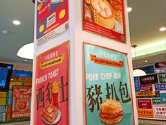 -小龍鳳餐室(番禺路店)