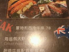 -玛格萝妮比萨屋(陆家浜路店)