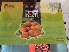 -桂发祥·直营(下瓦房店)