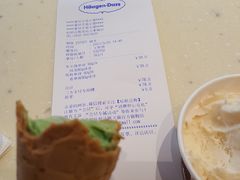 -哈根达斯(万象城店)