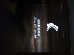 Leadtime Salon(引时沙龙)-SO HAIR