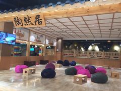 -汤W城市微度假(仓山店)