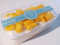 -西檬树SIMON·T轻奢蛋糕(大东方Max店)