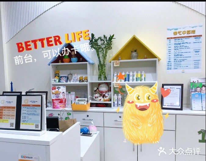 悠悠哉哉游个泳🏊‍♀️