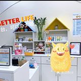 悠悠哉哉游个泳🏊‍♀️