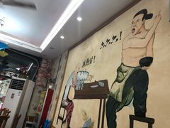 -美味居(古城店)