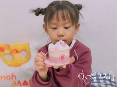 -好利来(牡丹园店)