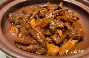 Hakka Bamboo Shoot and Beef Stew