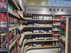 -上海尚嘉中心