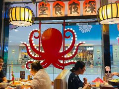 大堂-有喜屋·烧鸟·居酒屋(周浦万达店)
