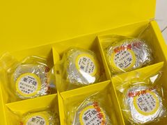 -鲍师傅糕点(永安里店)