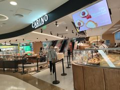 -CARINO BAKERY&CAFE(人广来福士店)