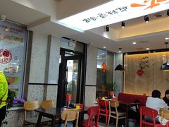 -老赵太太麻辣烫涮肚馆(大经路店)